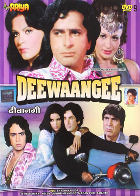 

Deewaangee DVD(DVD Hindi)