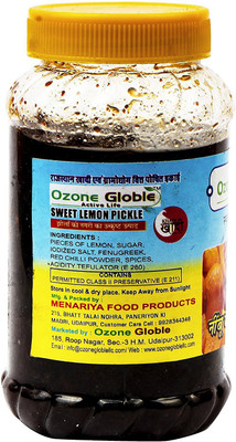 

ozone globle FINE Lime Pickle(400 g)