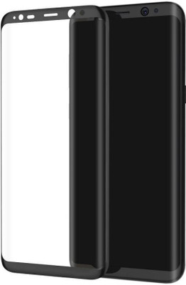 

COBIERTAS Screen Guard for samsung galaxy s8 plus, Black