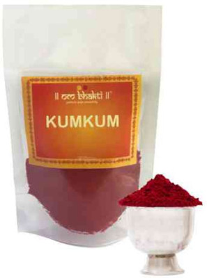 

Om Bhakti Kumkum(color)