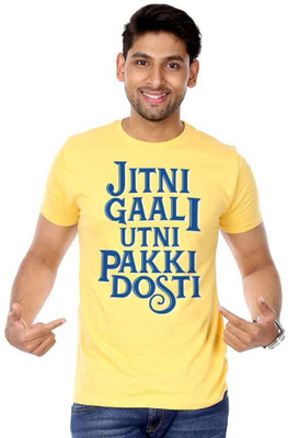 BonOrganik Solid Men Round or Crew Yellow T-Shirt