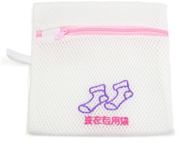 

House of Quirk Shoe Pouch(White)