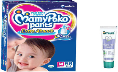 

MamyPoko Mamy Poko pants diper with diaper rash cream(White)