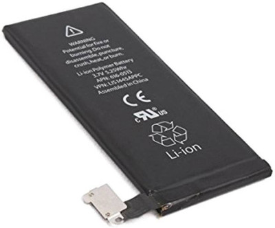 

SAMTEK Battery - Iphone 4(Black)