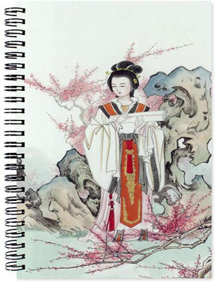 

Little Jaipur A5 Note Book(Art, Multicolor)