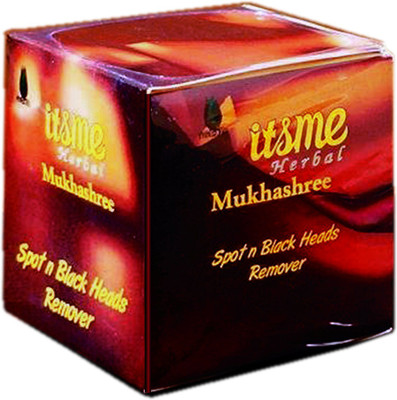 

It's Me Mukhashree Herbal Spot and Dark Spot Remover(30 g)