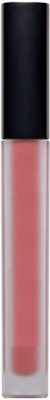 

Gabbu flirt(trendsetter-darkpeach, 6 ml)