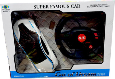 

Shoppernation Fancy Remote Car White Color With Steering Remote(Multicolor)