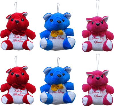 

Atorakushon Pack of 6 Cute Heart Love Teddy Bear Soft Stuffed Plush Toy Kid Children Infant love Valentine Birthday Gift - 12 cm(Multicolor)