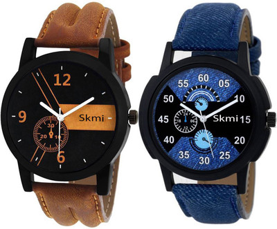 Fastrack Watch Couple 2024 favors