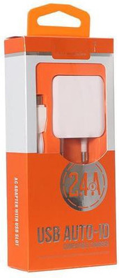 

Starbust Dual USB 2.4A Output Quick Charging By LDNIO (Model:DL-AC54) Camera Battery Charger(White)