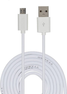 

PSRO SAMSUNG DATA CABLE Reversible USB 2.0(White)