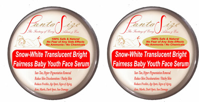 

FANTASIZE Snow-White Translucent Brightening Luminous Face Treatment Serum(30 ml)