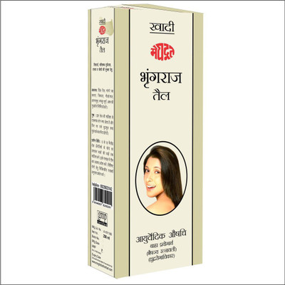 

KHADI MEGHDOOT AYURVEDIC BHRINGRAJ TEL 500 ML. Hair Oil(530 g)