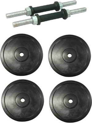 

Facto Power Pair of Nickle Dumbell Rods and 4 Weight Plates (2 Kg. x 4 = 8 Kg) Gym & Fitness Kit