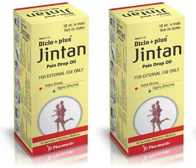 

Jintan Pain Relief Oil - Effective in Back Pain, Joint Pain, Arthritis problems, Headache & Cold (12 ml ) - Pack of 2,(12 ml)