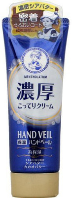 

Mentholatum Hand Veil Richness Cream(70 g)