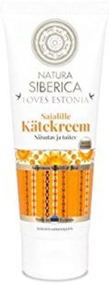 

Natura Siberica Loves Estonia Calendula Hand Cream(75 ml)