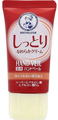 

Mentholatum Medicated Veil Moisture Hand Cream(29.58 ml)
