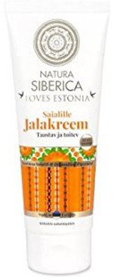

Natura Siberica Loves Estonia Calendula Nourish And Repair Foot Cream(75 ml)