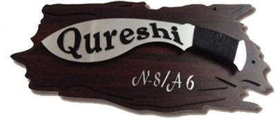 

sangamad Plastic Qureshi Name Plate(Multicolor)