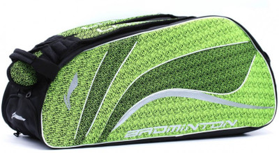 

Li-Ning ABDL074 9in1 Special Badmminton Kitbag (With Separate Shoe Compartment) - Black/Lime Kitbag(Yellow, Kit Bag