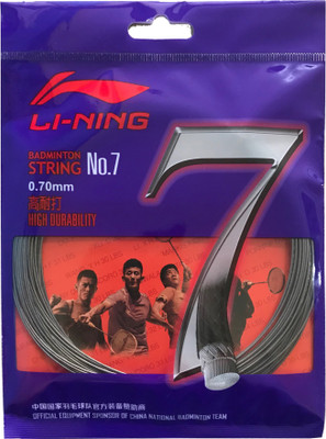 

Li-Ning No. 7 Badminton String - Gold 0.65 Badminton String - 10 m(Gold)