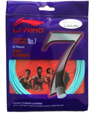 

Li-Ning No. 7 Badminton String - Cyan 0.65 Badminton String - 10 m(Green)