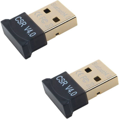 

AlexVyan Pack of 2- 2 Pcs 20M Bluetooth 4.0 CSR work with 2.0 3.0and 4.0 Dongle Dual Mode Mini Wireless With CD Support Networking Dial-up Fax Lan Access Headset and Data Transfer USB Adapter(Black)