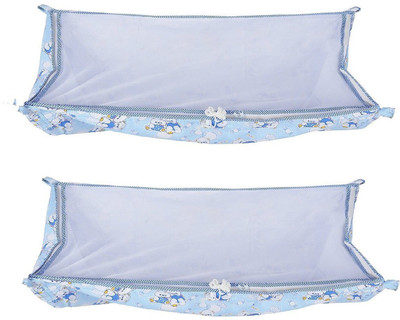 

DREAMWELL SOFT CLOTH FOR NEW BORN BABY CRADLE(Multicolor)