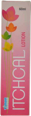 

Itchcal Itchcal-lot(60 ml)