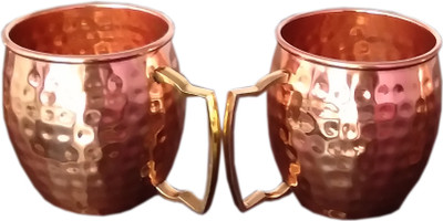 

yogi yy2564 Copper Mug(450 ml, Pack of 2), Gold