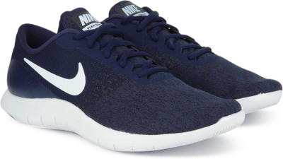nike flex shoes price