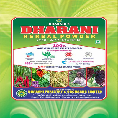 

Dharani Dharani Herbal Powder Soil Application Soil Manure(1 kg Powder)