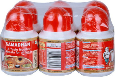 Samadhan BUTTERMILK ( CHAS MASALA )(300.00 g)