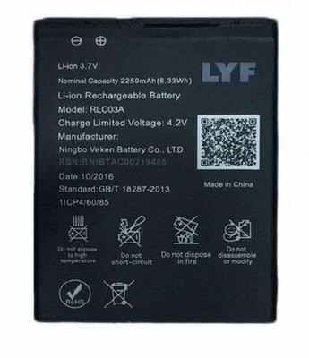 LYF FLAME 2 Battery( )
