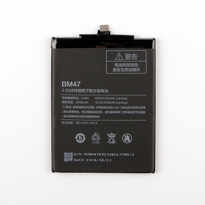 Close2deal 100 % Genuine Original For Xiaomi Redmi 3s Prime With 4000MaH Battery( )