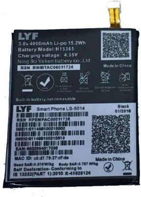 LYF Mobile Battery For WIND 5