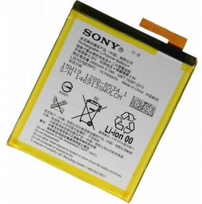 Sony Mobile Battery For Sony XPERIA M4