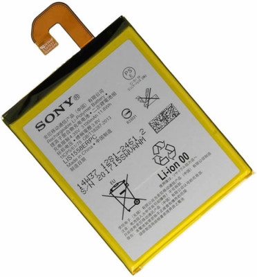 

Sony Xperia Z3 Battery( )