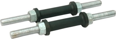 

Venom NICKLE DUMBELL RODS Adjustable Dumbbell(2 kg)