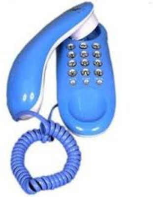 Ae Zone Landline Telephone Corded Phone Orientel KX-T333 For Office and Home Purpose White and Blue Corded Landline Phone(Blue, White) available at flipkart for Rs.449