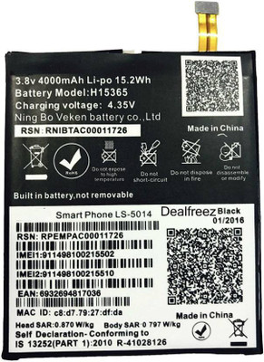 Amnicor Mobile Battery For lYF Wind 4