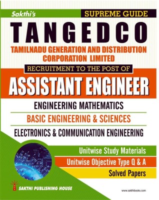 TANGEDCO (TNEB) Exam Guide 2018 / Assistant Engineer / Electronics & Communication Engineering (English)(Paperback, M.presh Nave, DR.Antony Xavier, V.Santhan Krishnan)