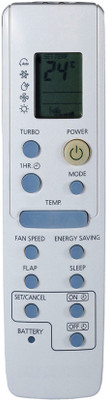 

vinstar AC-06 SPLIT AC Remote Controller(White)