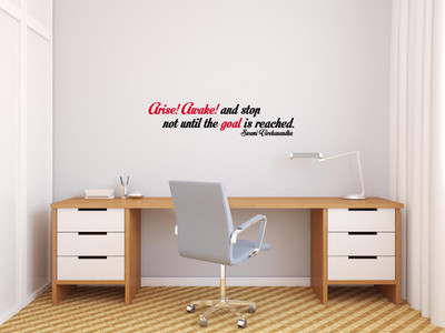 peacockirde 60 cm Swami Vivekanandha Quote Self Adhesive Sticker(Pack of 1)