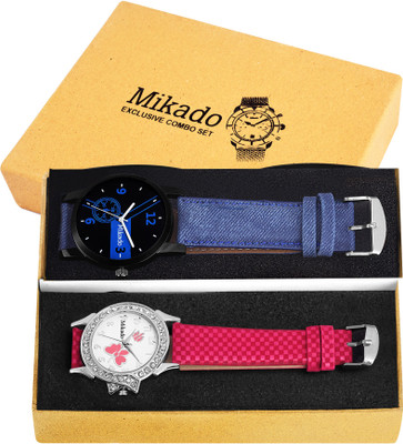 

Mikado Exclusive Couple watch combo set for Men and Women Watch - For Men & Women