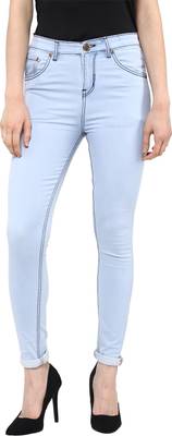 Philios Skinny Women's Blue Jeans