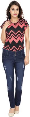 NJ's Skinny Women's Dark Blue Jeans