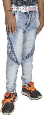 

JG FORCEMAN Regular Boy's Light Blue Jeans, Sky blue